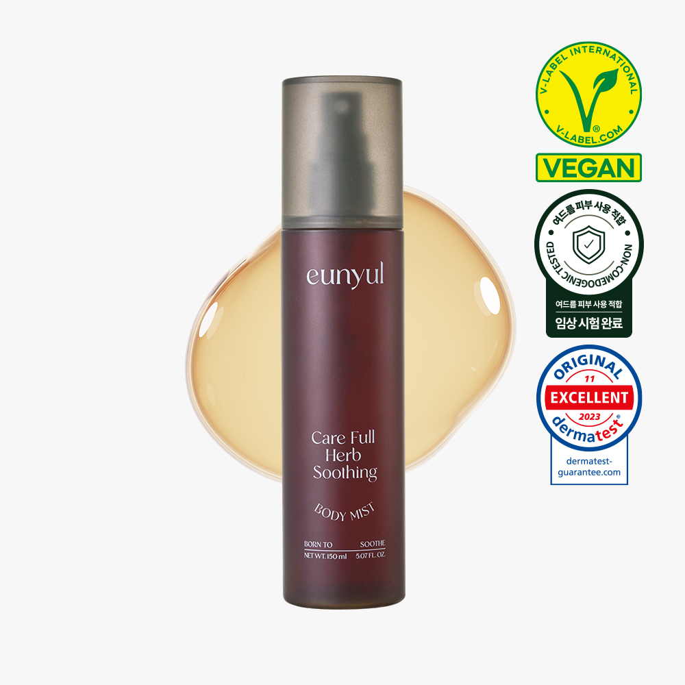 은율 케어 풀(草) 야초 진정 바디 미스트 150ml