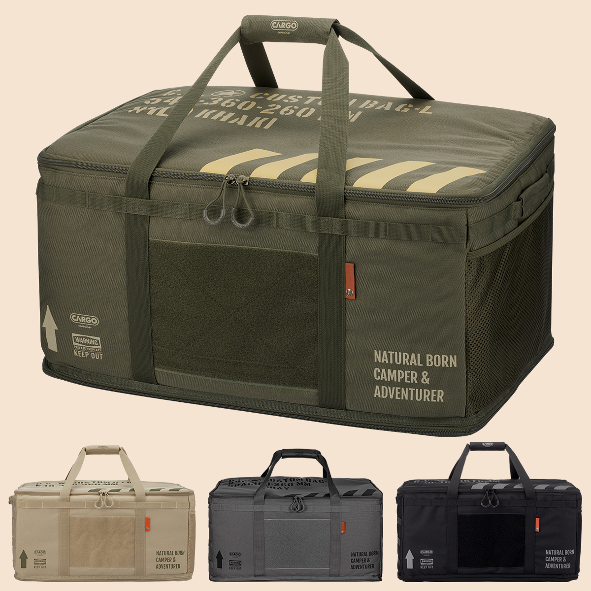 카고컨테이너 캠핑가방 커스텀백 L 멀티백 52L 수납 용품 옷 침낭 이불 대형 대용량