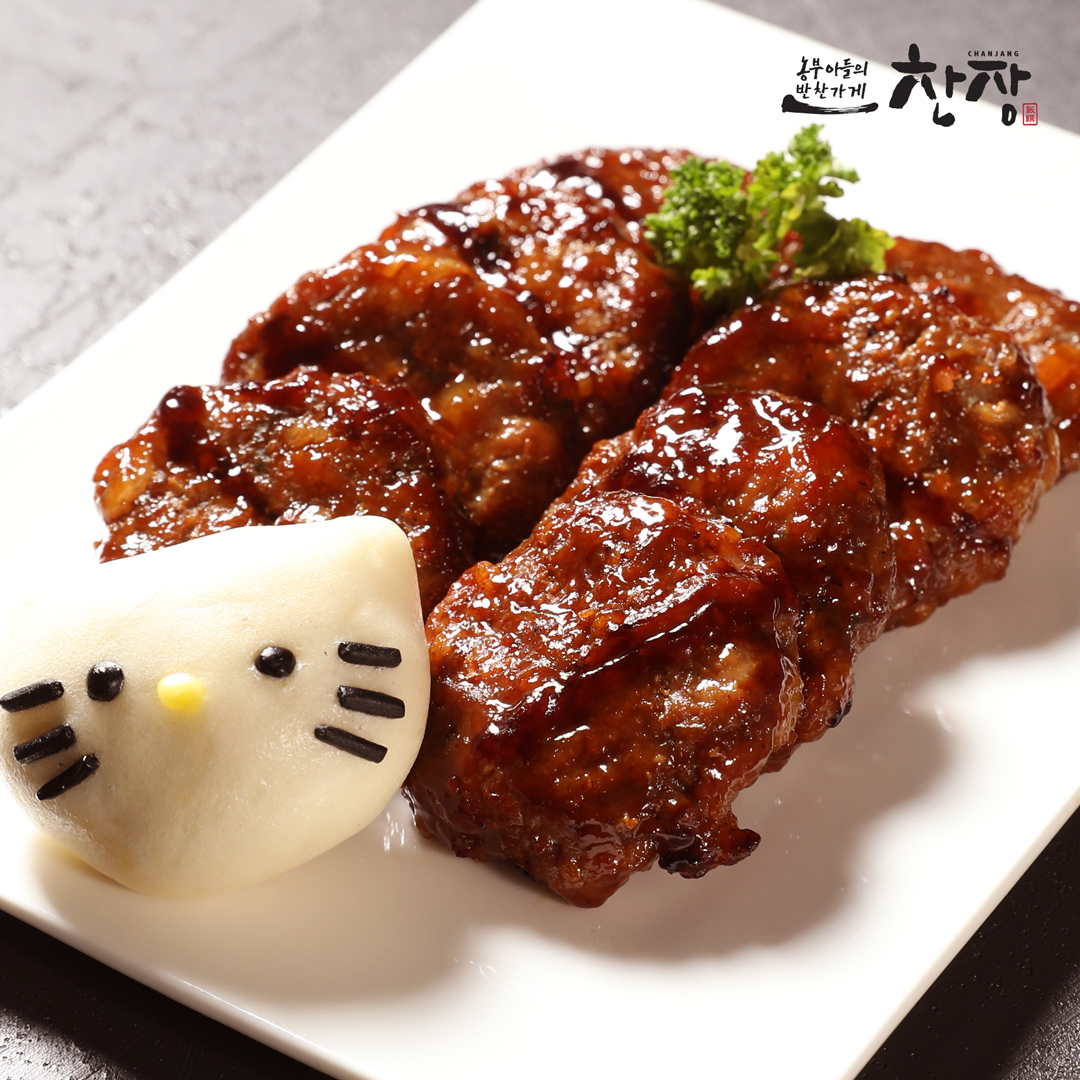 찬장 한입떡갈비 미니 수제 반찬 200g 6pcs : 반찬가게찬장