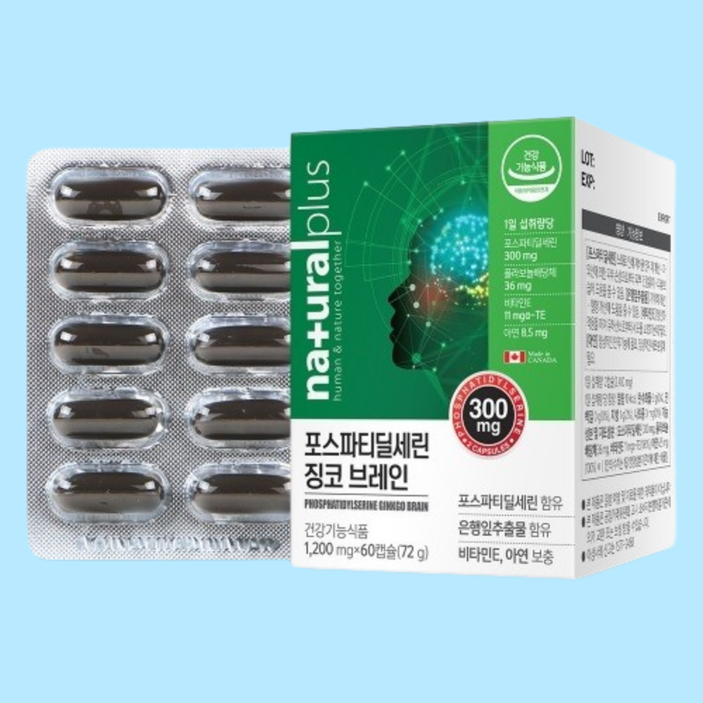 내츄럴플러스 포스파티딜세린 기억력개선 인지력개선 은행추출물 PS 60캡슐 제품 이미지