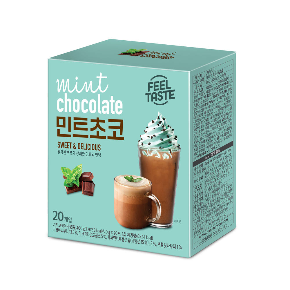 다농원 민트초코 20T