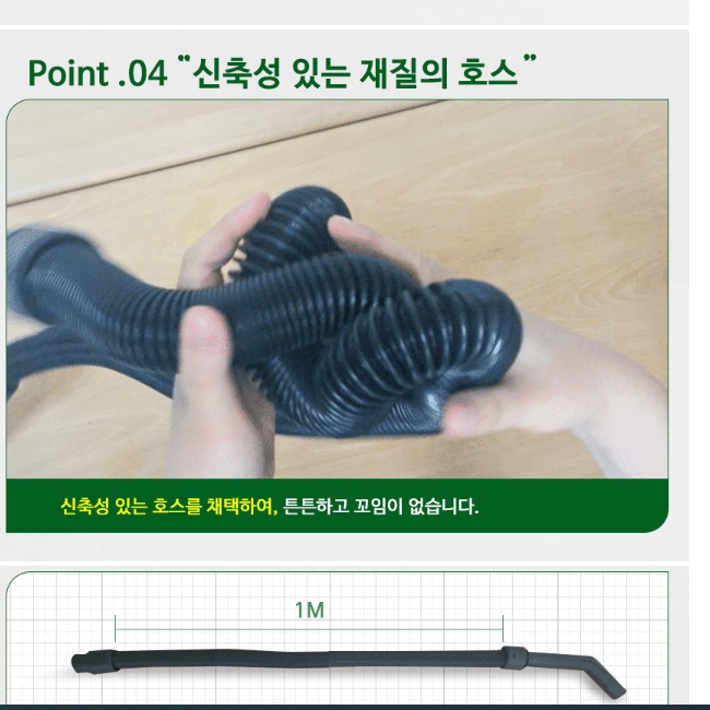 공장용 청소기 공장 청소기 업소형 사무용 회사 전문가용 청소기 30L 이미지 4