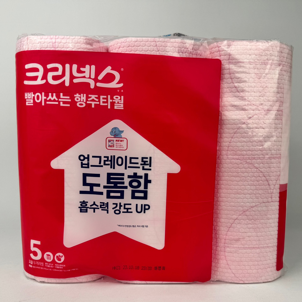 크리넥스 키친타월 행주타월 빨아쓰는 45매 x 6롤 코스트코키친타올 - 상세 이미지 5
