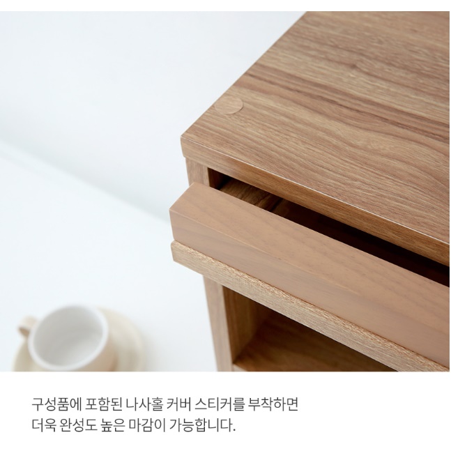 미니 모듈수납장 플랩도어수납장 콘솔 수납장 작은 약 우드 나무 원목 쇼케이스 원룸 도어장 - 상세 이미지 5