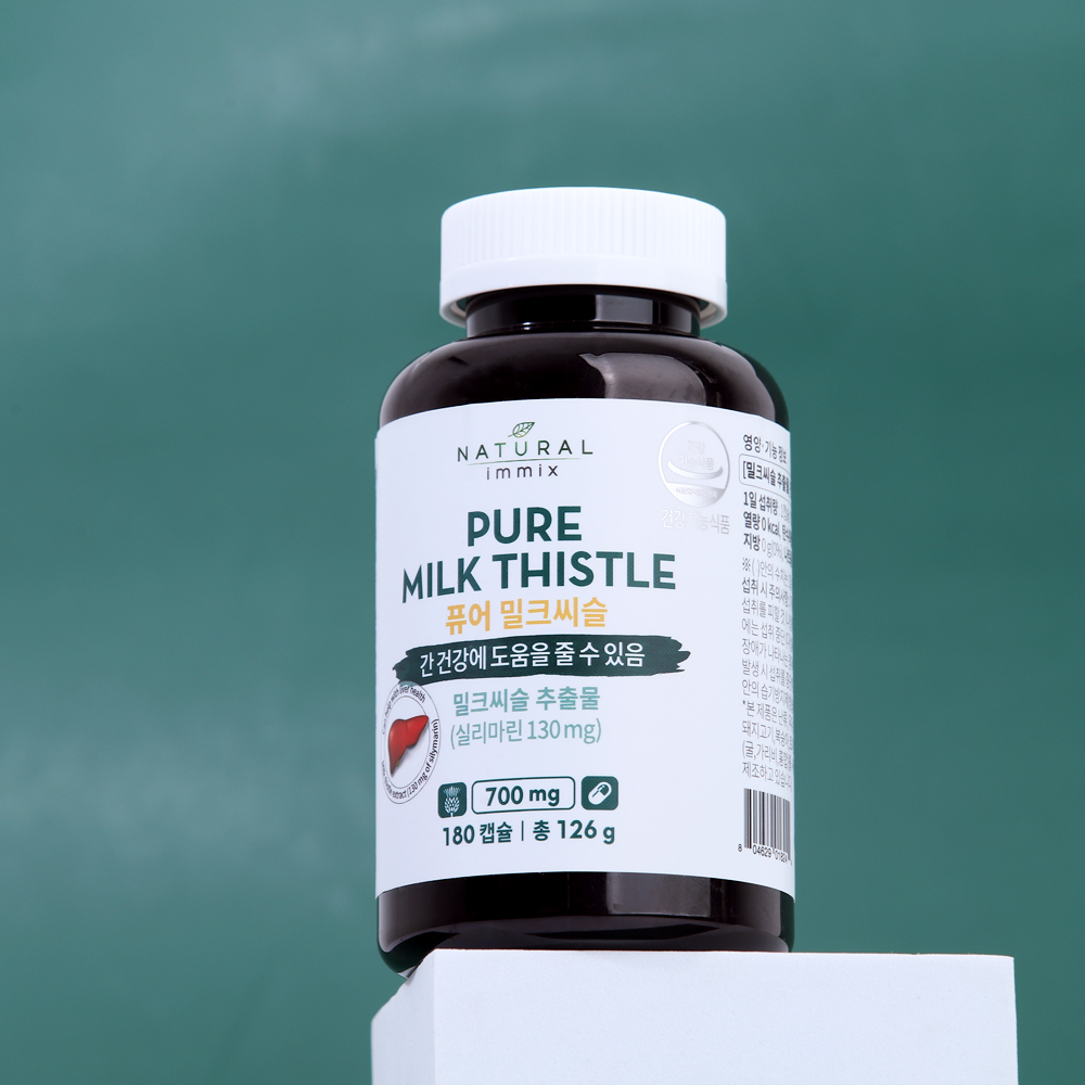 퓨어 밀크씨슬 영양제 700mg x 180캡슐 6개월분 간 실리마린 이미지 4