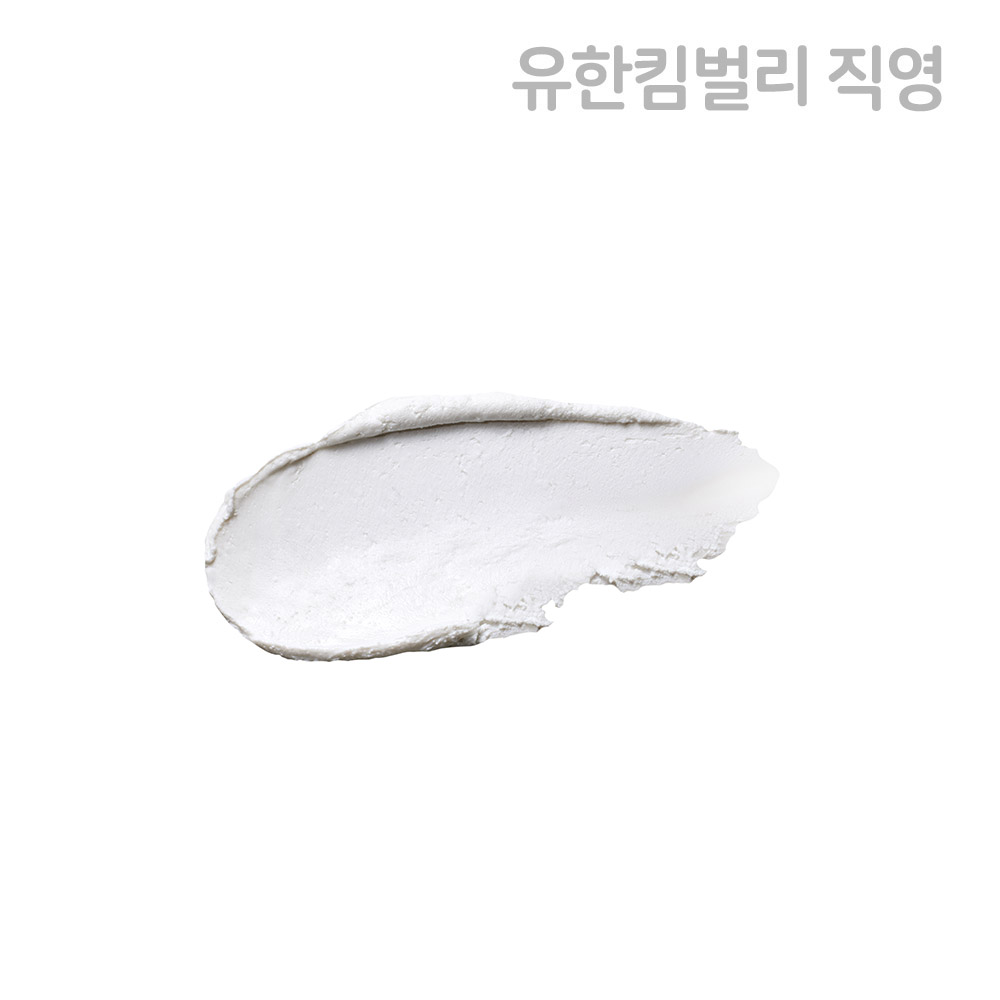 그린핑거 프레쉬 마일드 선쿠션 12g X 1EA / SPF50+ PA++++,무기자차,썬크림,베이비선쿠션,키즈선쿠션,선팩트 - 상세 이미지 3
