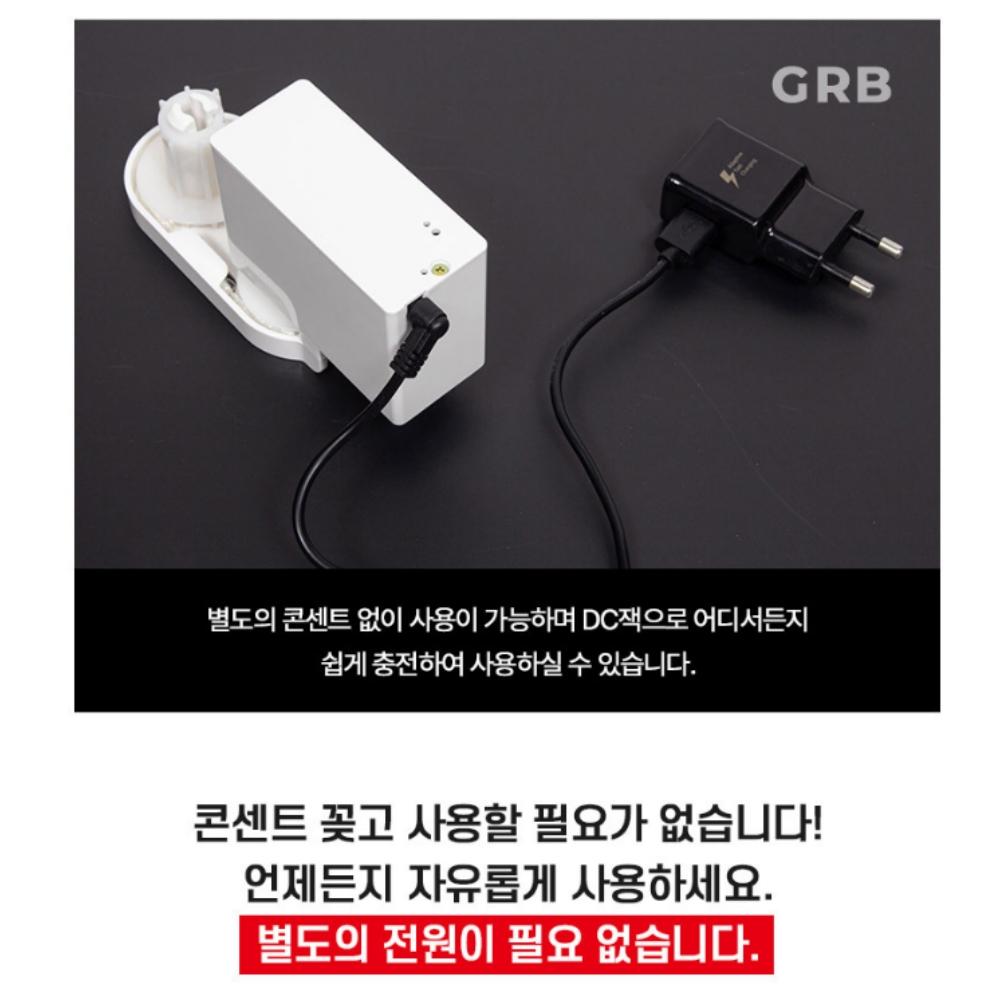 창문 전동블라인드모터 무선 자동블라인드만들기 설치 리모컨