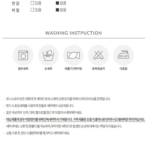 그레이 여자 남자 베레모 커피숍 모자 바리스타 모자 - 상세 이미지 2