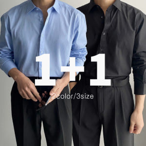 1+1 흰색와이셔츠 구김없는셔츠 남자정장셔츠 착용 후기 | 사이즈/핏 총정리 - 상품 이미지 1