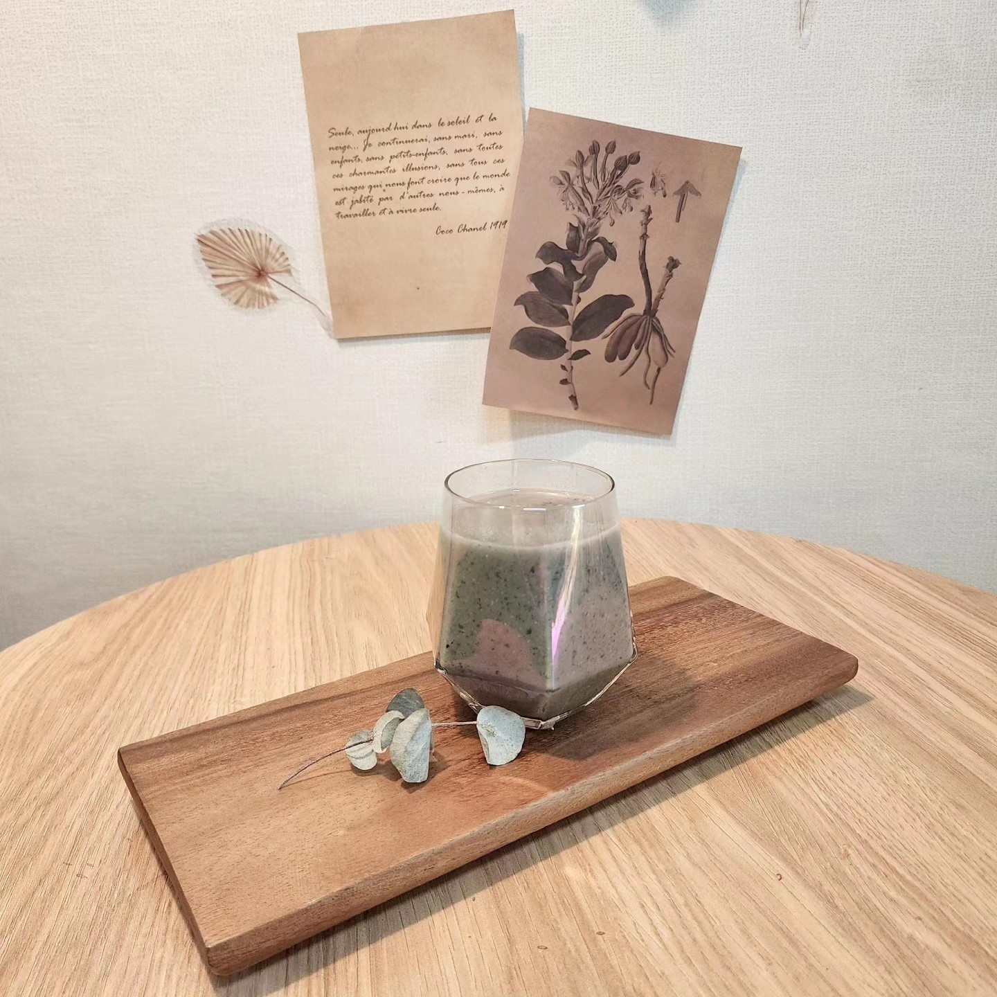 차니글로벌 두유제조기 대용량 1.2L 한글메뉴 죽 메이커 두유기 이유식 콩물 만드는기계 이미지 8