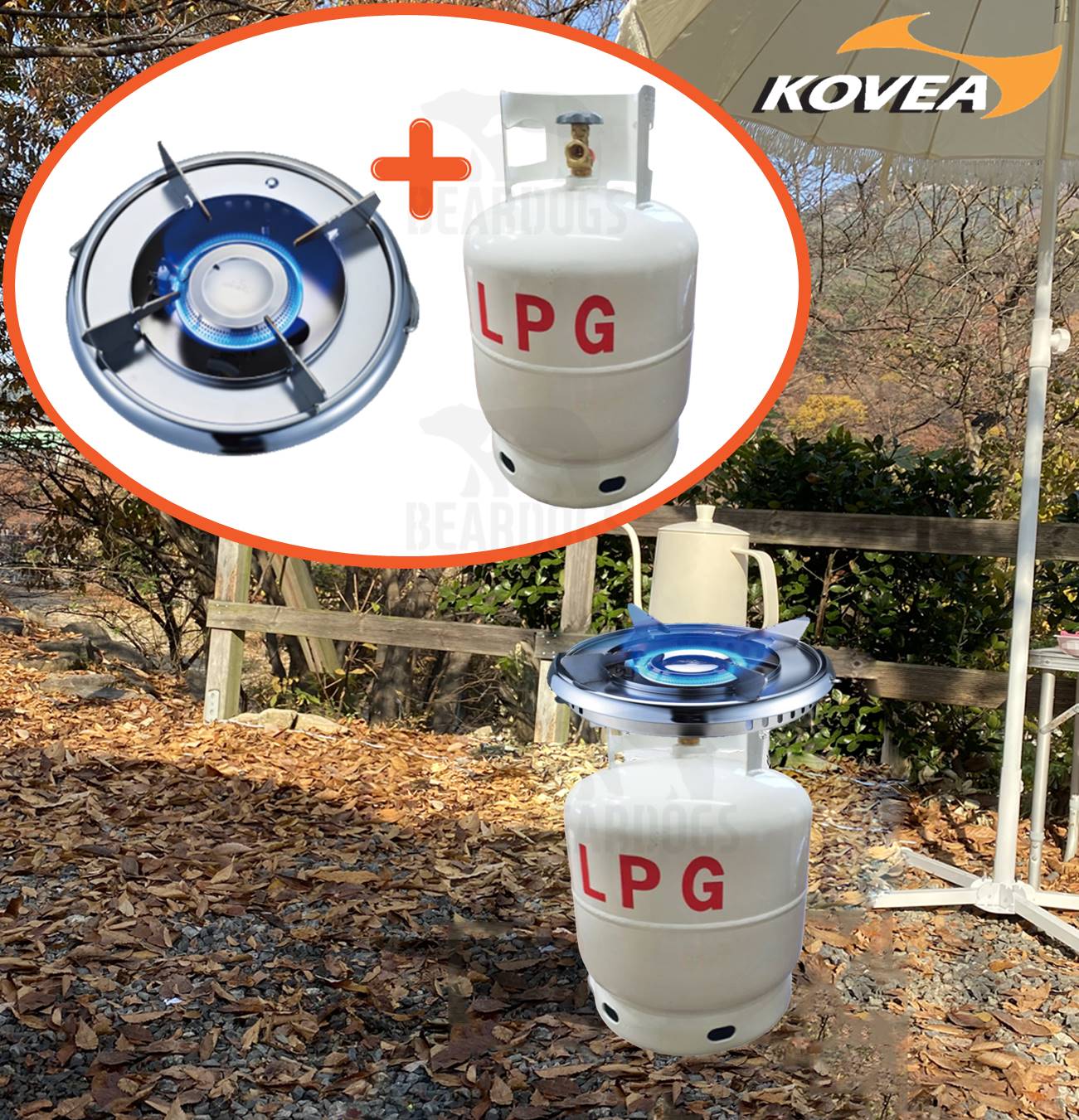 코베아 해바라기 가스 버너 프로+LPG 가스통 10KG 세트