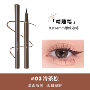 judydoll 주디돌 초슬림 붓 펜 아이라이너 0.014mm 일반형/곡... 솔직 후기 | 피부 타입별 분석 - 상품 이미지 3
