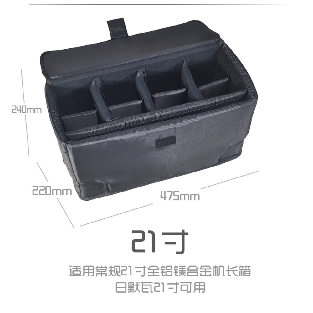 렌즈 보관가방 수납파우치 가림막 분할 그리드 - 상세 이미지 4