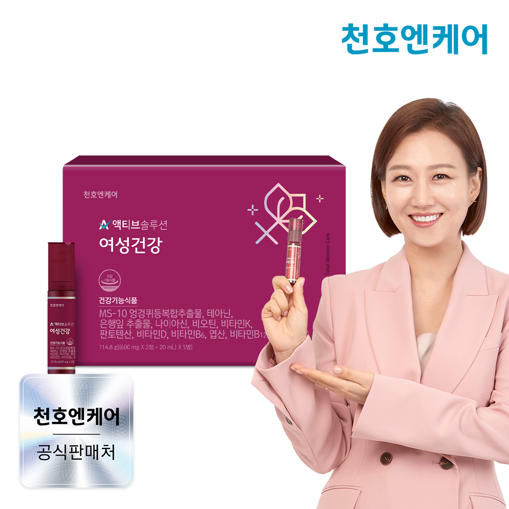 천호엔케어 건강기능식품 갱년기 여성건강 5병 X 1박스