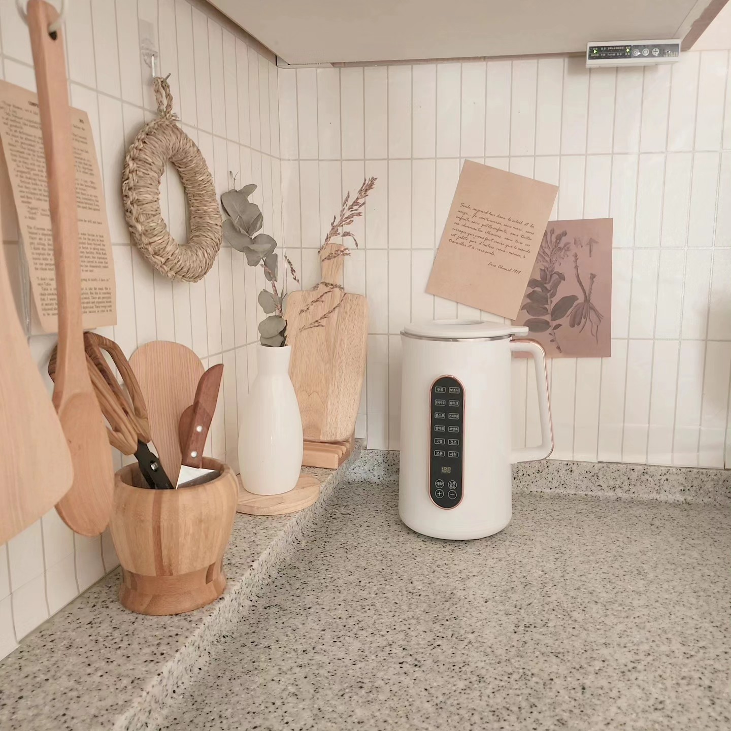차니글로벌 두유제조기 대용량 1.2L 한글메뉴 죽 메이커 두유기 이유식 콩물 만드는기계 이미지 7
