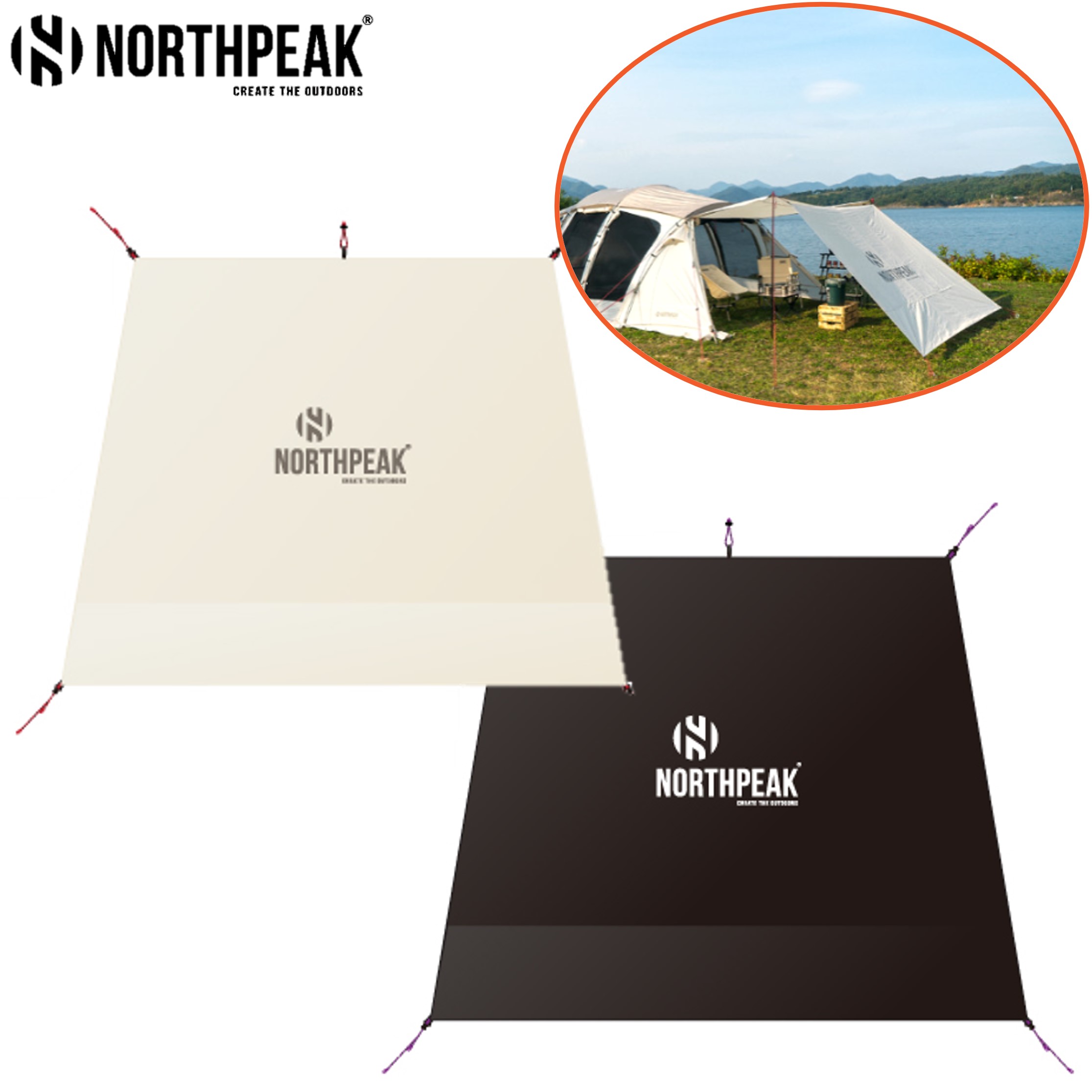 노스피크 프론트 월 타프 바람막이 대형 L