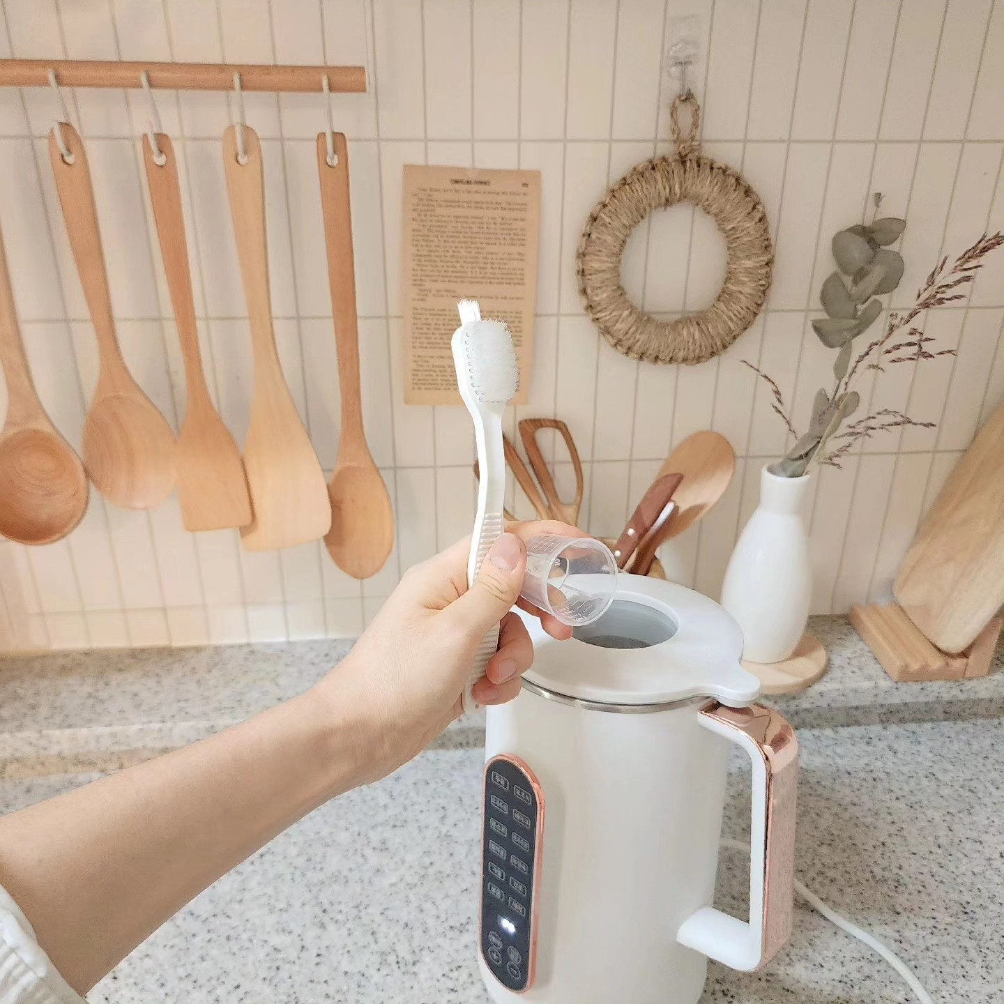 차니글로벌 두유제조기 대용량 1.2L 한글메뉴 죽 메이커 두유기 이유식 콩물 만드는기계 - 상세 이미지 3