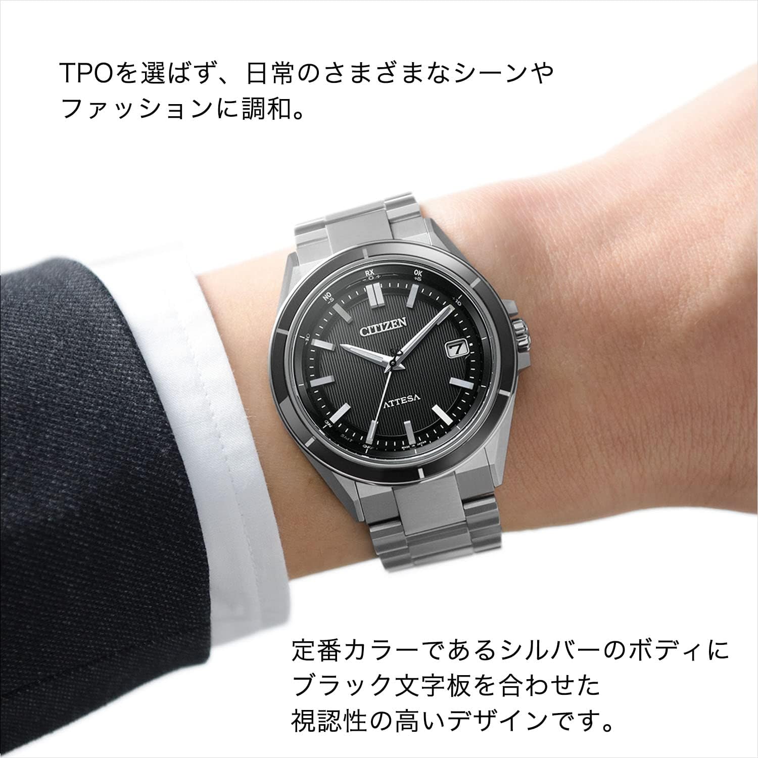 CITIZEN 시티즌 아테사 손목 시계 남성 CB3030-76E 이미지 2