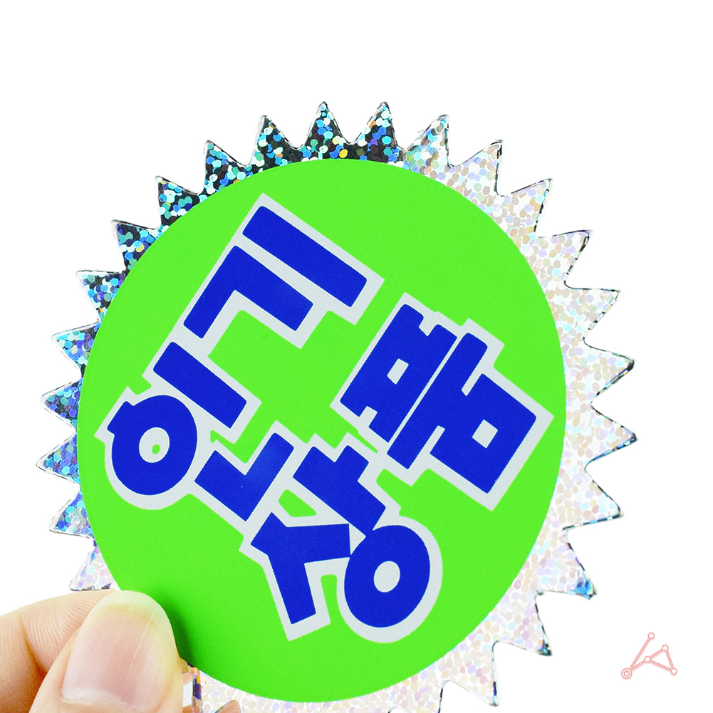 마트 가격표 편의점 매대 pop 카드 매장 쇼카드 - 상세 이미지 3