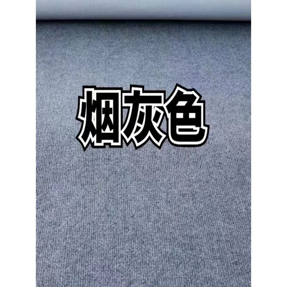 계단카페트 실내 복도 사무실 요양원 사무실 이미지 6
