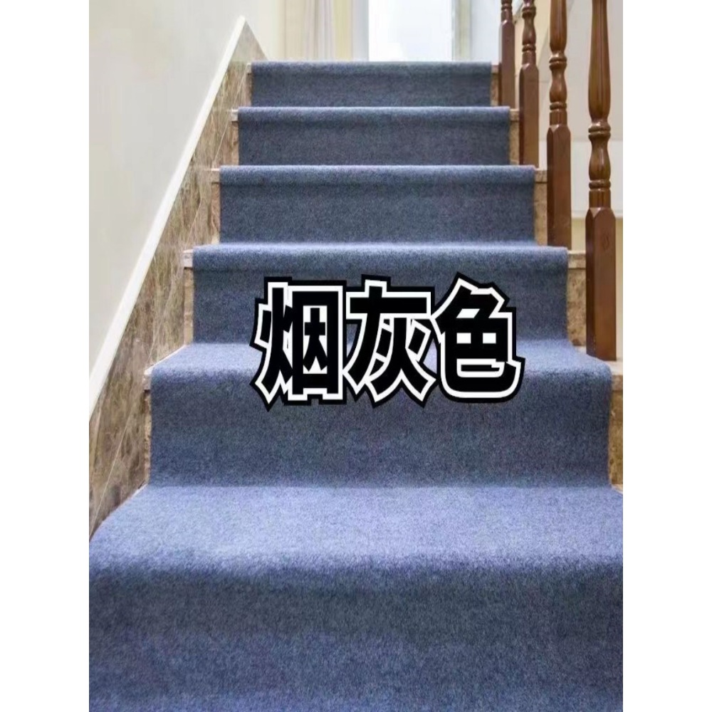 계단카페트 실내 복도 사무실 요양원 사무실 - 상세 이미지 3