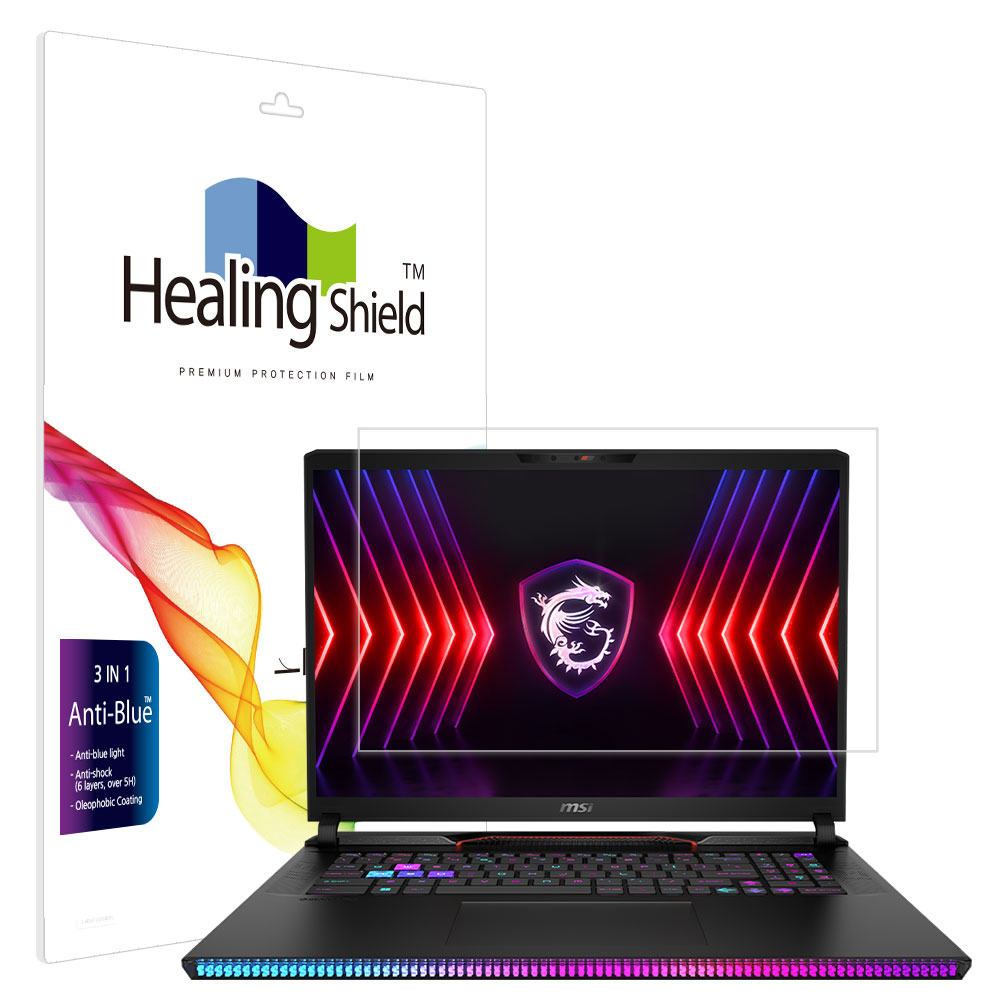 MSI 레이더 GE78 HX 14V 블루라이트차단 액정보호필름 - 상품 이미지