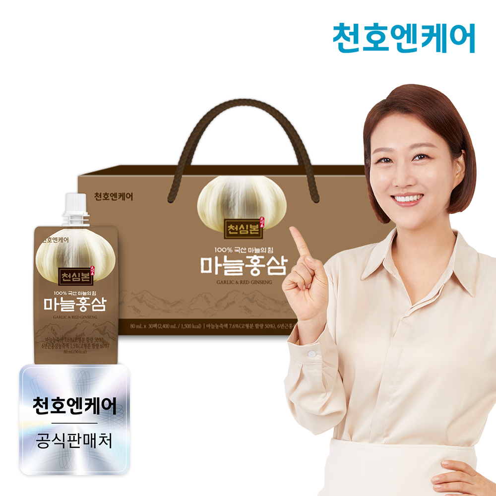 천호엔케어 국내산 6년근 홍삼과 마늘 마늘홍삼 80ml X 30개입