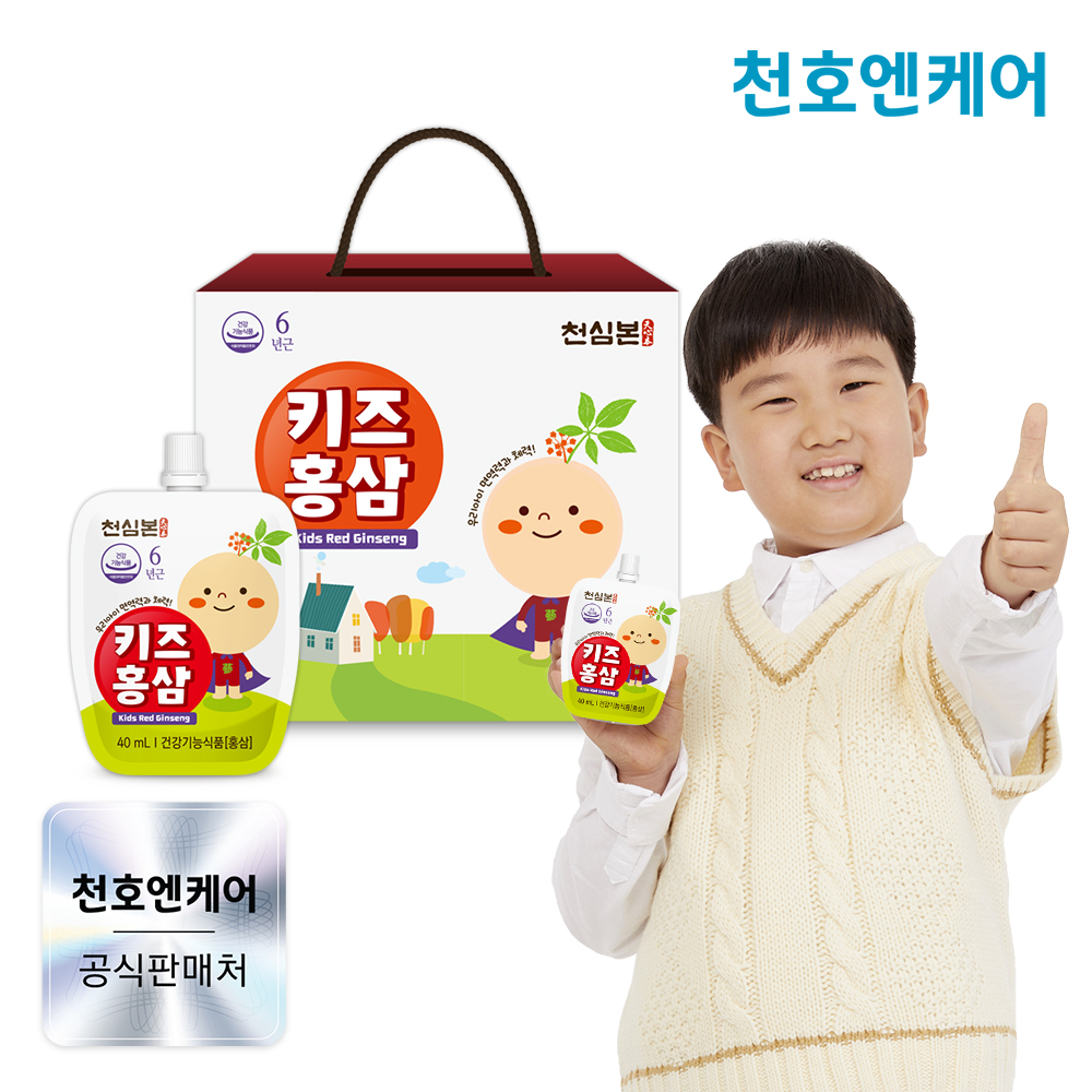 천호엔케어 키즈 어린이 홍삼즙 5중 기능성 키즈홍삼 40ml X 30개입