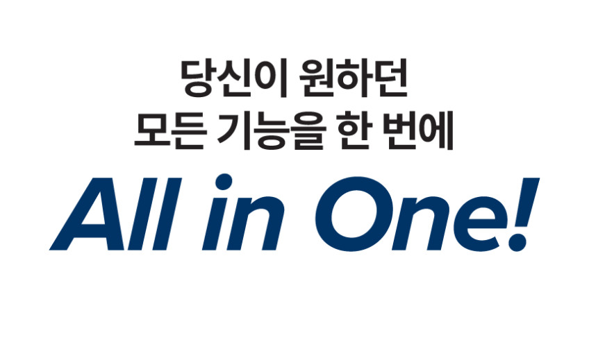 니케 아이패드프로 6세대 5세대 4세대 12.9 마그네틱 거치대 접이식 드로잉 필기 Magsnap 올인원 판매처 상세 정보 이미지 3