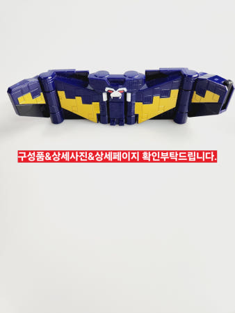 [반다이][중고]반다이 파워레인저 애니멀포스 무장큐브베트[중고]