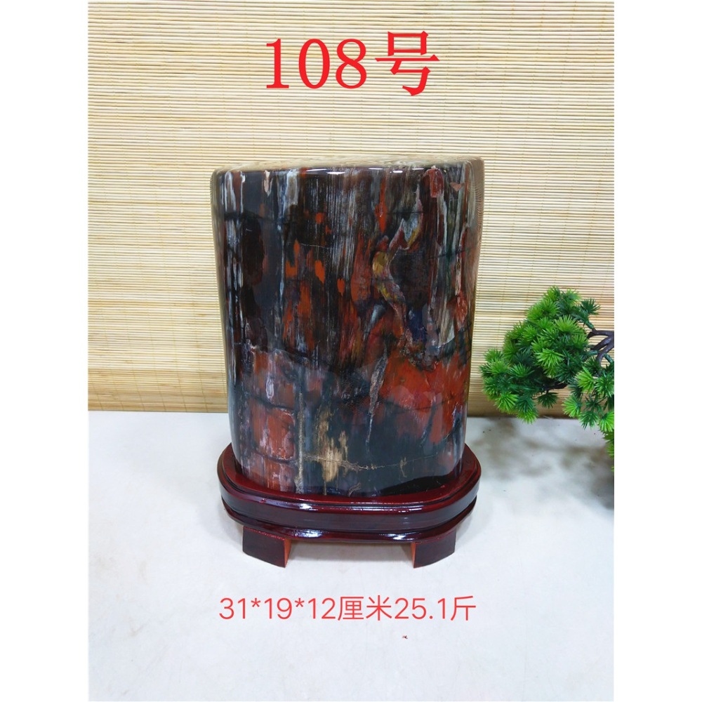 산수경석 목화석 광물 골동품 거실 수집품 돌 - 상세 이미지 2