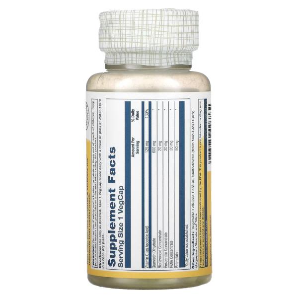 솔라레이 메가 퀘르세틴 600mg 60캡슐 X3병 - 상세 이미지 2