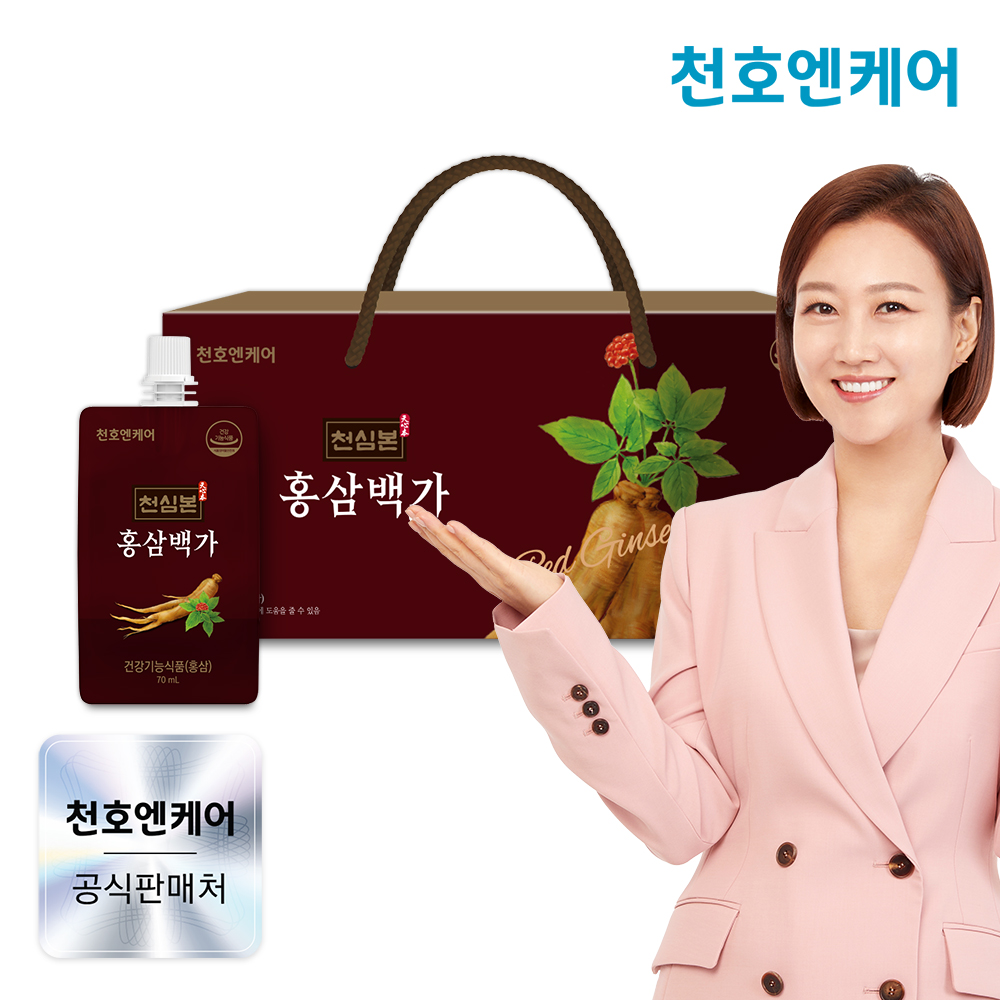 천호엔케어 진세노사이드 46mg 6중 기능성 건강기능식품 홍삼백가 70ml X 30개입