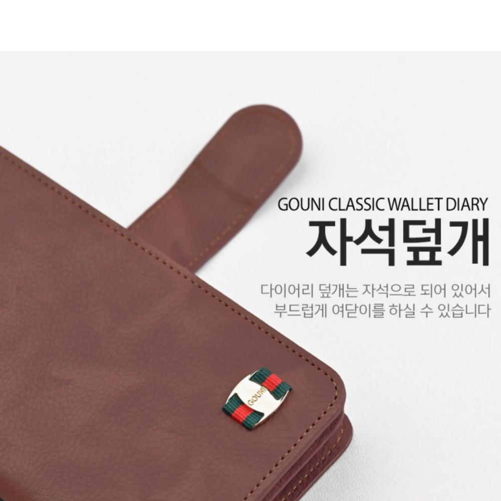 우니클 카드 지갑 다이어리 가죽 케이스 브라운, 갤럭시A10e-진2 공용 - 상세 이미지 4