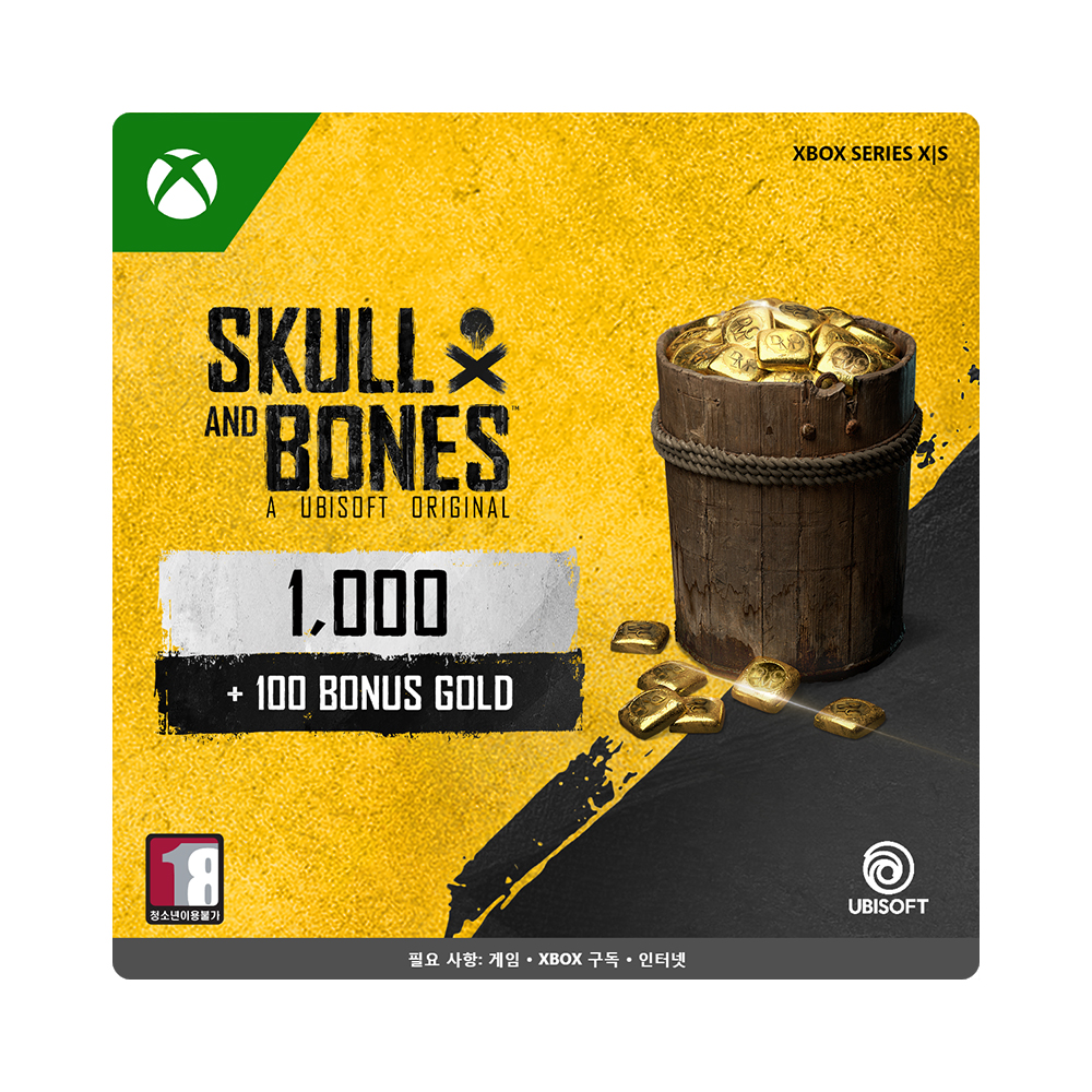 [24시간 발송] Xbox 스컬 앤 본즈 1100 골드 추가컨텐츠  - Xbox Digital Code