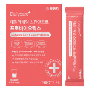 펫생각 스킨앤코트 강아지 유산균 프로바이오틱스 피부 장건강 영양제 30포... 솔직 후기 | 실제 사용자 리뷰 총정리 - 상품 이미지 1