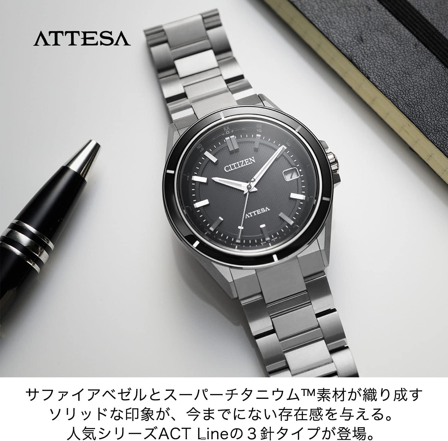 CITIZEN 시티즌 아테사 손목 시계 남성 CB3030-76E 이미지 4