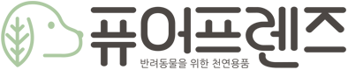 퓨어프렌즈 강아지보습제 피부각질 코건조보습코밤 발보습제발밤 로션크림미스트 180ml, 1개