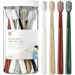 쉼표365 이중 미세모 칫솔 20개입 부드러운 초극세모 어금니 틈새케어 ... 실사용 후기 | 효과 있을까? - 상품 이미지 1