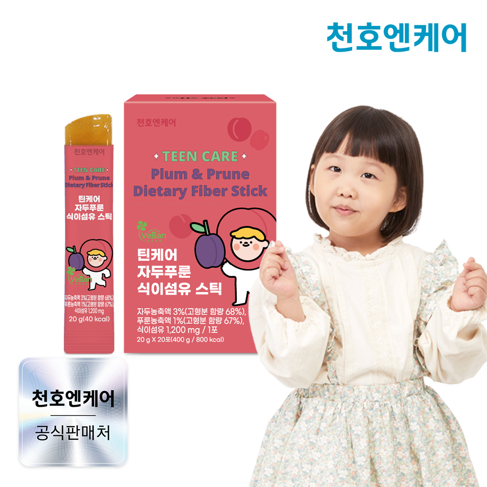 천호엔케어 비건 틴케어 자두푸룬 식이섬유 스틱 20g X 20포 - 메인 이미지