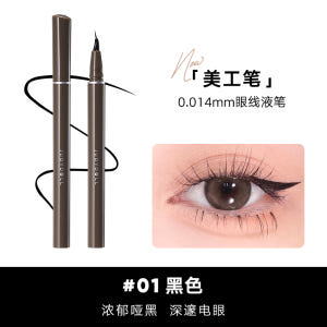 judydoll 주디돌 초슬림 붓 펜 아이라이너 0.014mm 일반형/곡... 솔직 후기 | 피부 타입별 분석 - 상품 이미지 4