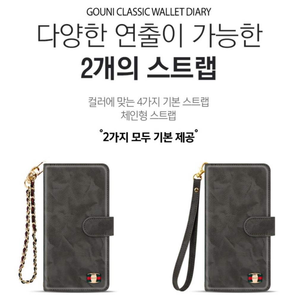 우니클 카드 지갑 다이어리 가죽 케이스 브라운, 갤럭시S7 - 상세 이미지 5