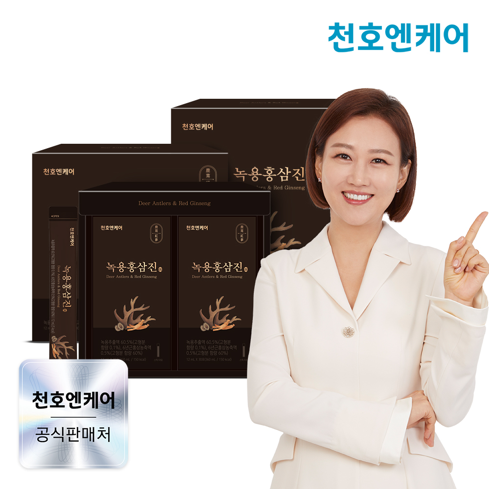 천호엔케어 뉴질랜드 녹용전지 6년근홍삼의 조화 녹용홍삼진 60포 X 2박스 - 메인 이미지