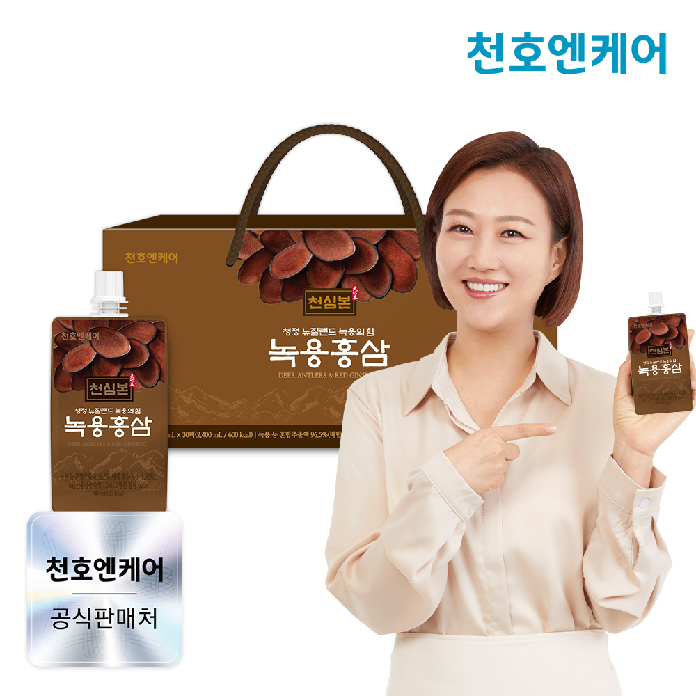 천호엔케어 녹용 1박스 12돈 함유 녹용홍삼 80ml X 30개입