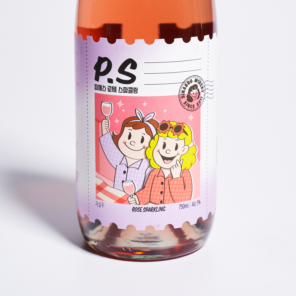 시나브로 피에스 로제 스파클링 와인 5도 750ml - 상세 이미지 2