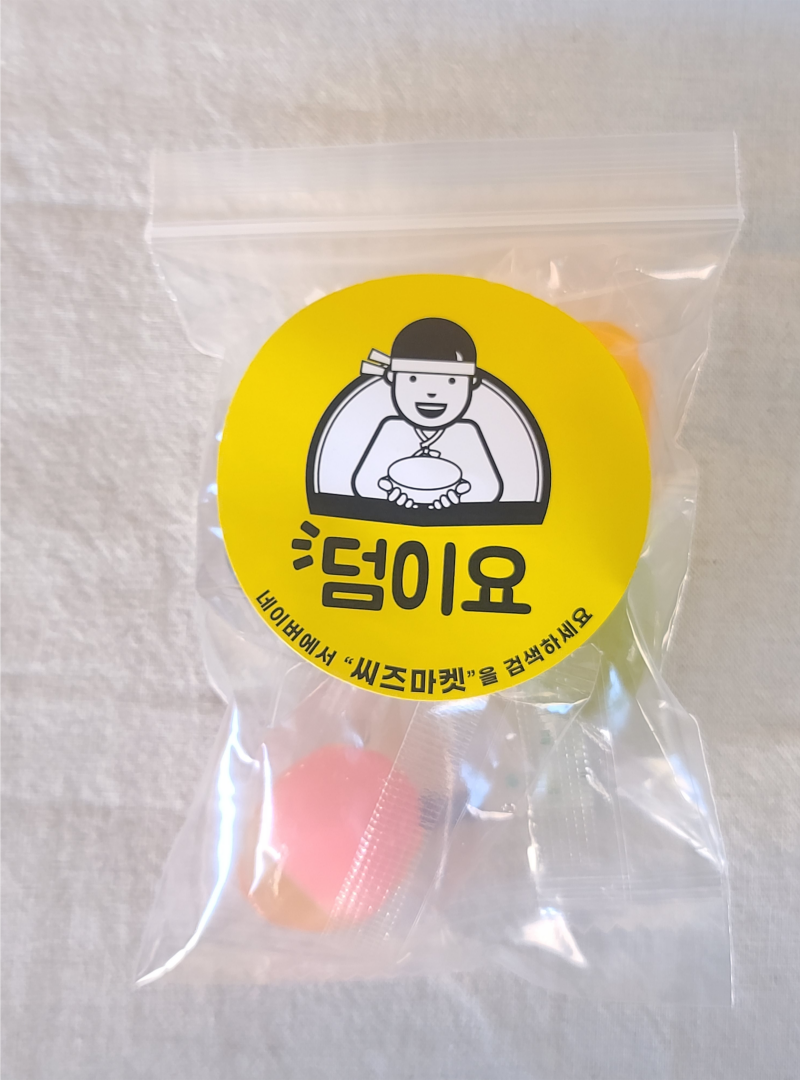 골드메밀칩 메밀과자 스낵 고소하군 210g 2봉 대용량과자 - 상세 이미지 2
