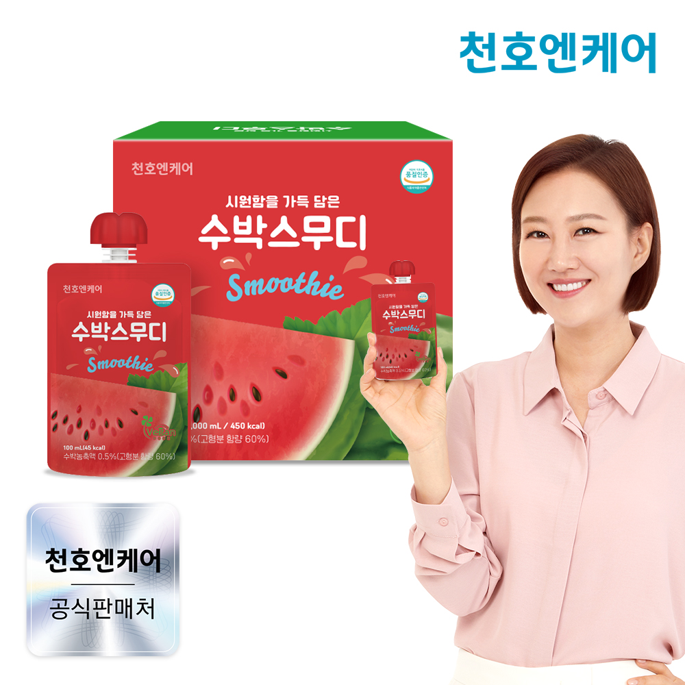 천호엔케어 비건&어린이 기호식품 인증 시원함을 가득 담은 수박스무디 100ml X 10팩 - 메인 이미지