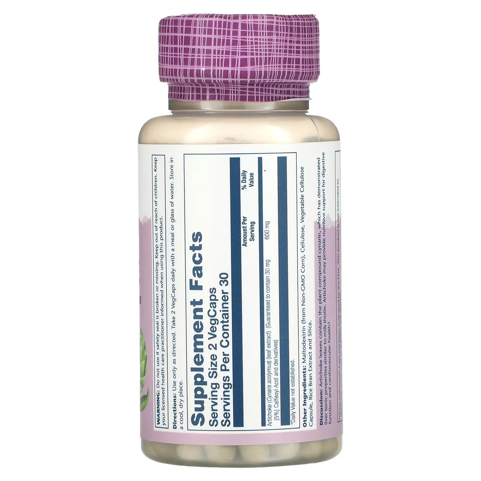 솔라레이 아티초크 600mg 60캡슐 X3병 - 상세 이미지 2