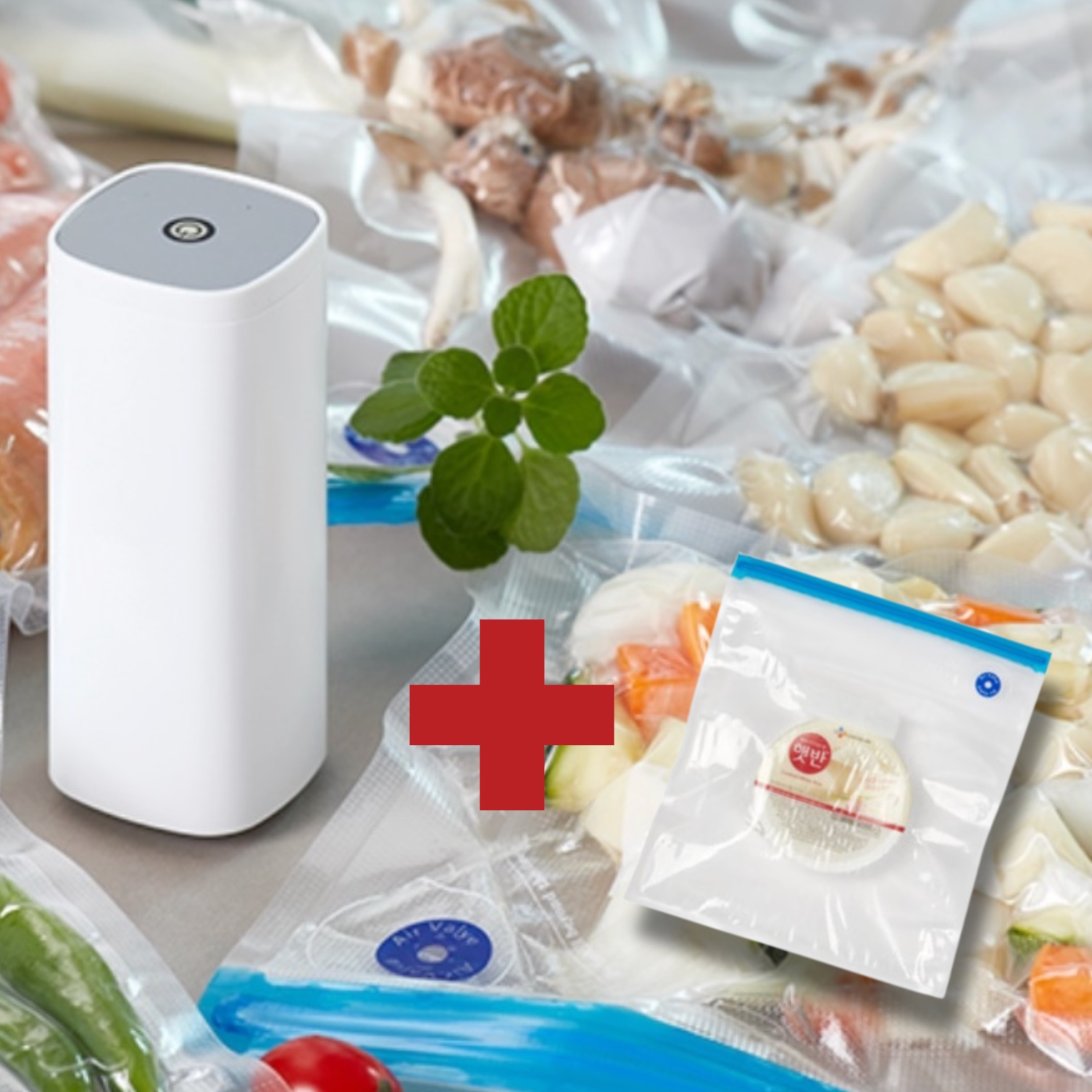 노즐 압축 포장기 식품 진공 포장기 가정용 진공 포장 팩