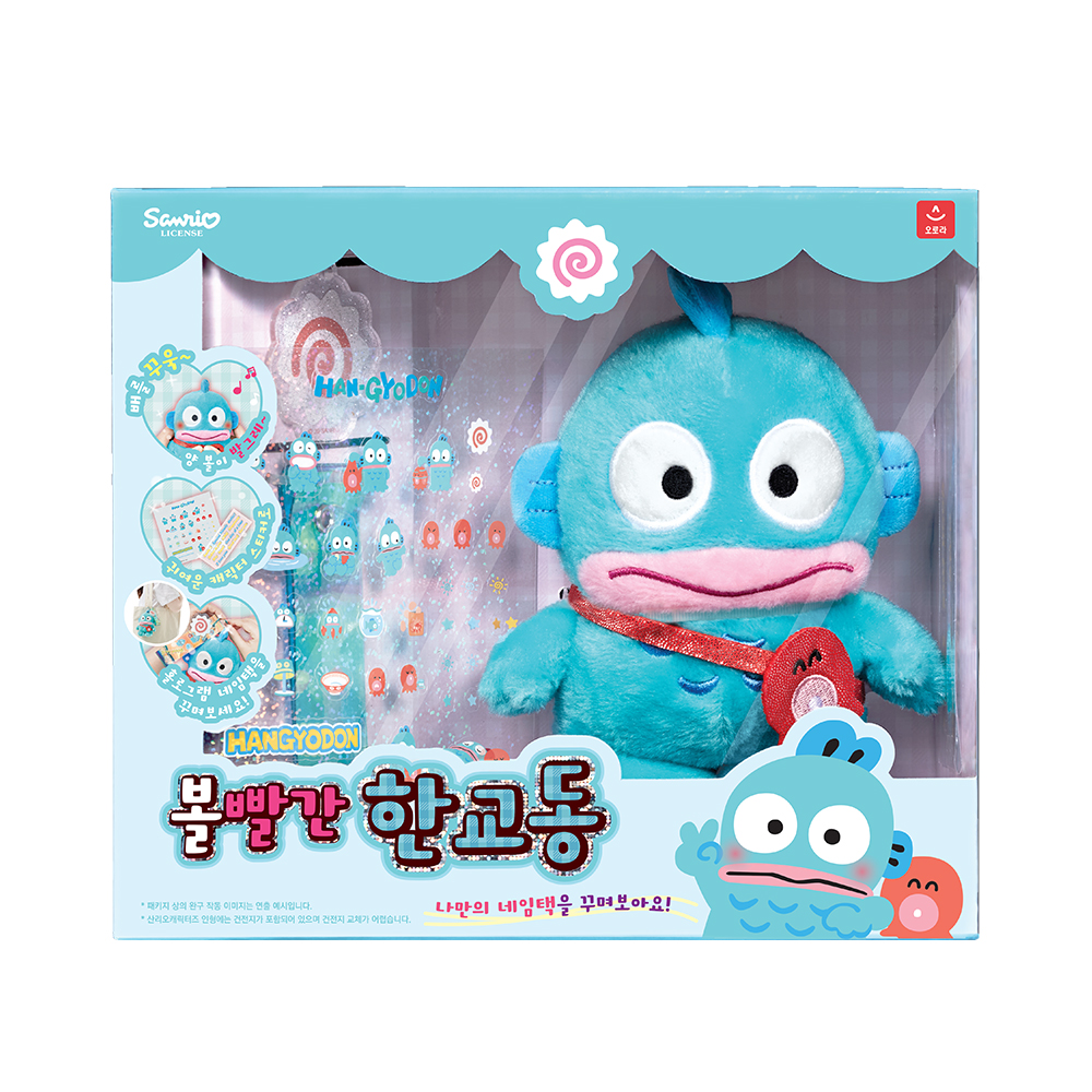 산리오캐릭터즈 볼빨간 한교동 - 상품 이미지